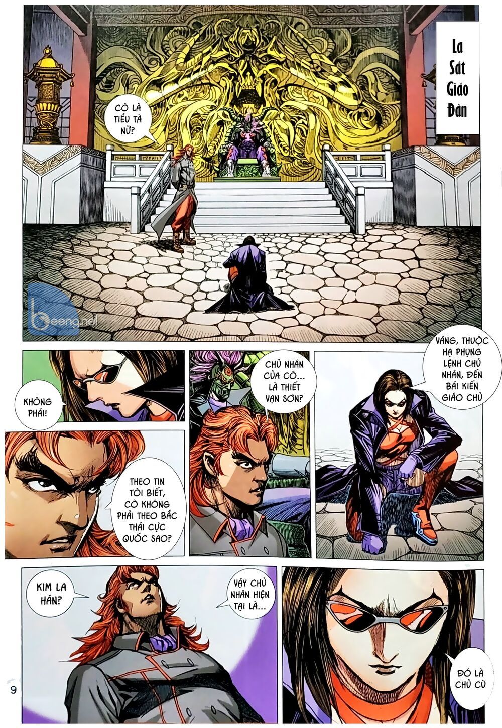 Long Hổ Môn Chapter 1045.1 - Trang 2