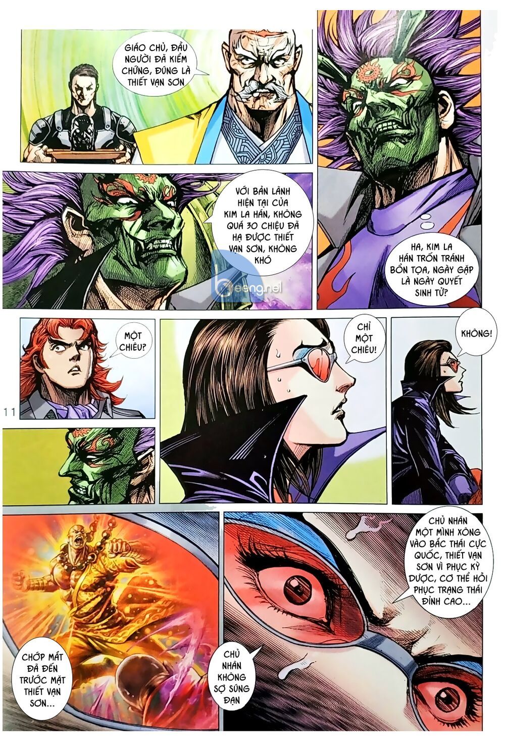 Long Hổ Môn Chapter 1045.1 - Trang 2