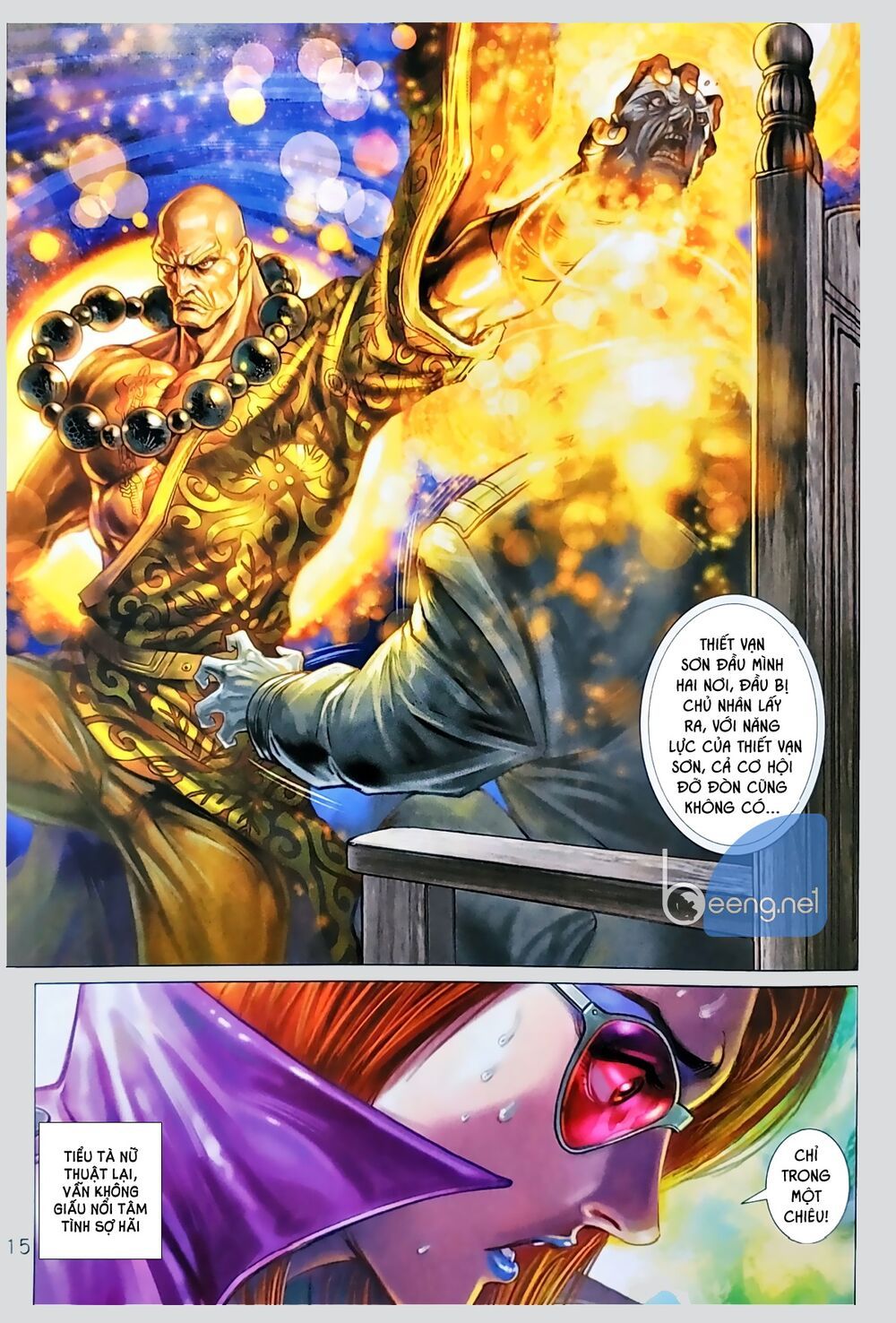 Long Hổ Môn Chapter 1045.1 - Trang 2