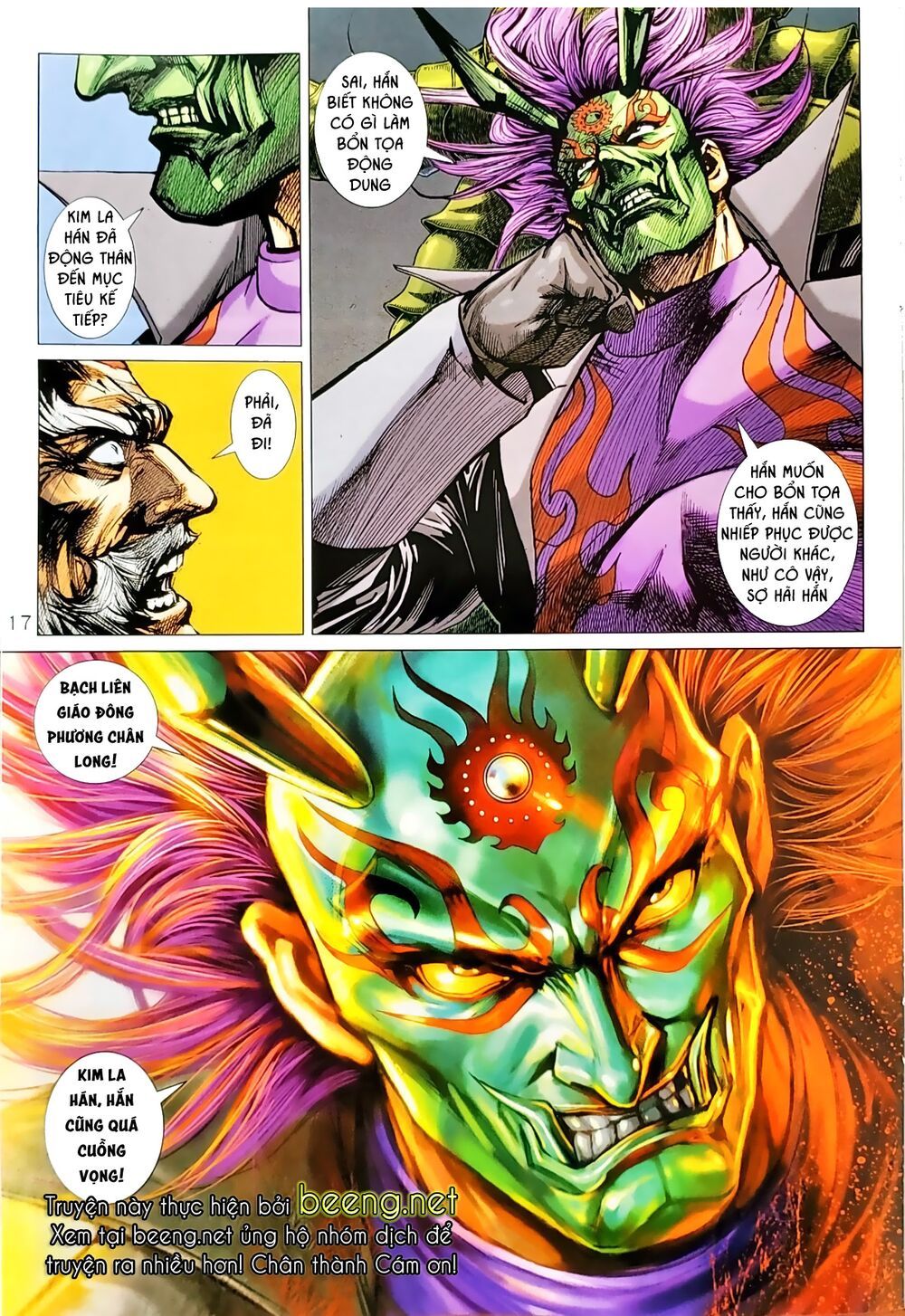 Long Hổ Môn Chapter 1045.1 - Trang 2