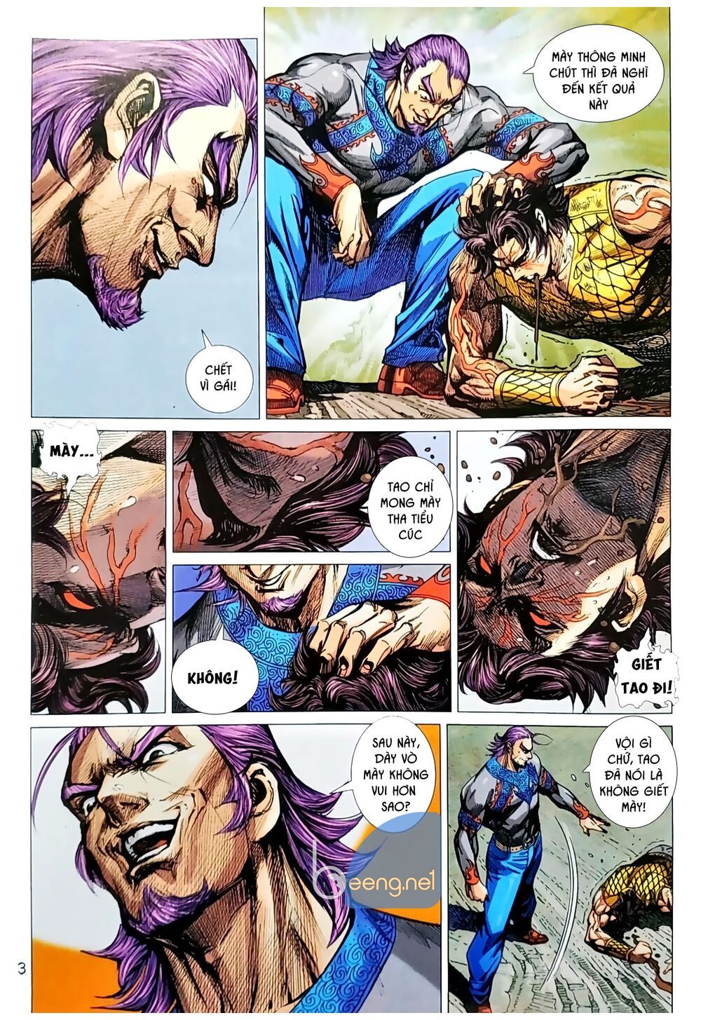 Long Hổ Môn Chapter 1045.1 - Trang 2