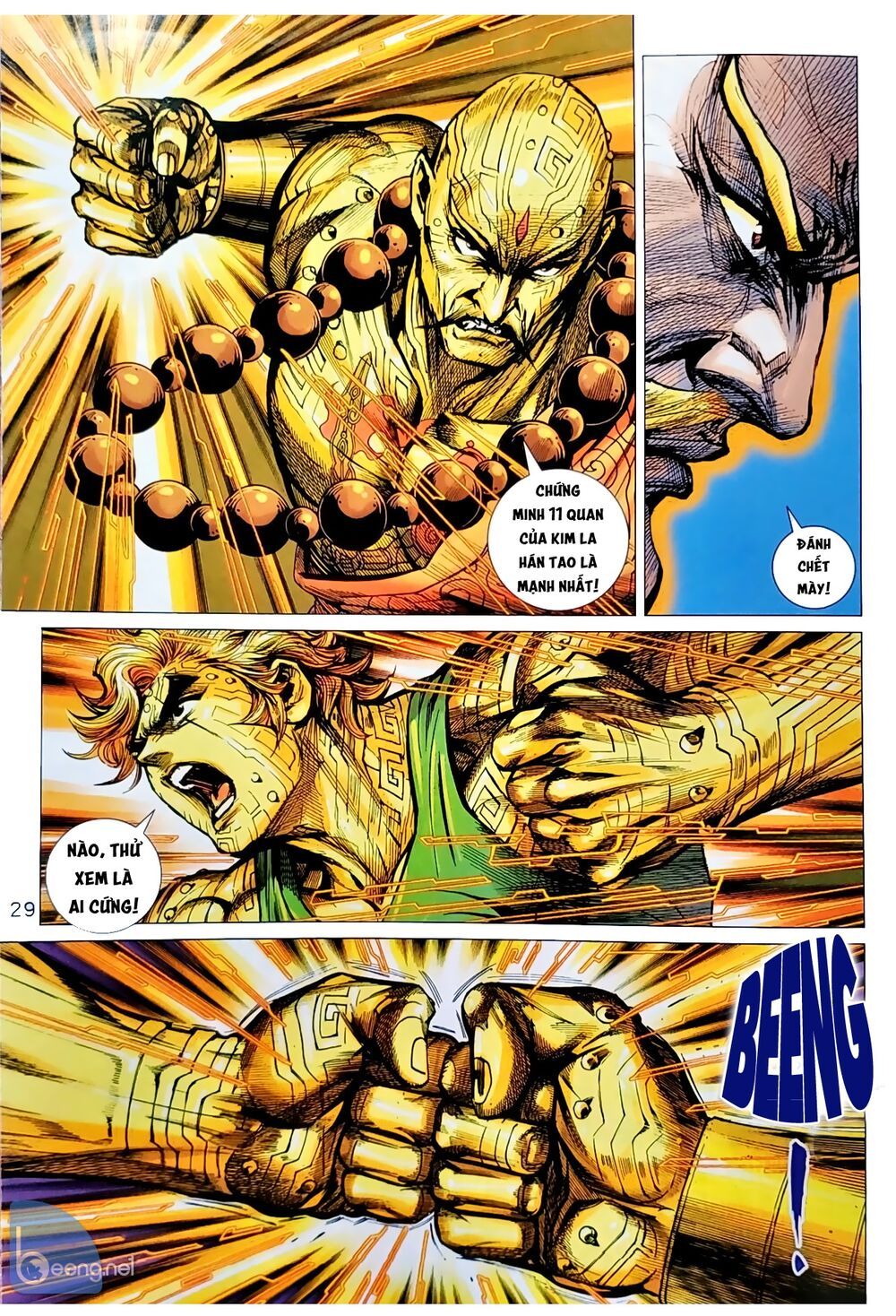 Long Hổ Môn Chapter 1045.2 - Trang 2