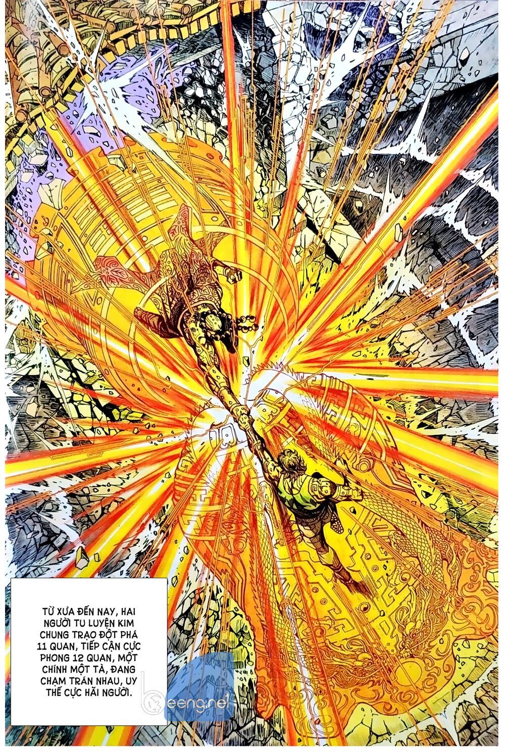 Long Hổ Môn Chapter 1045.2 - Trang 2