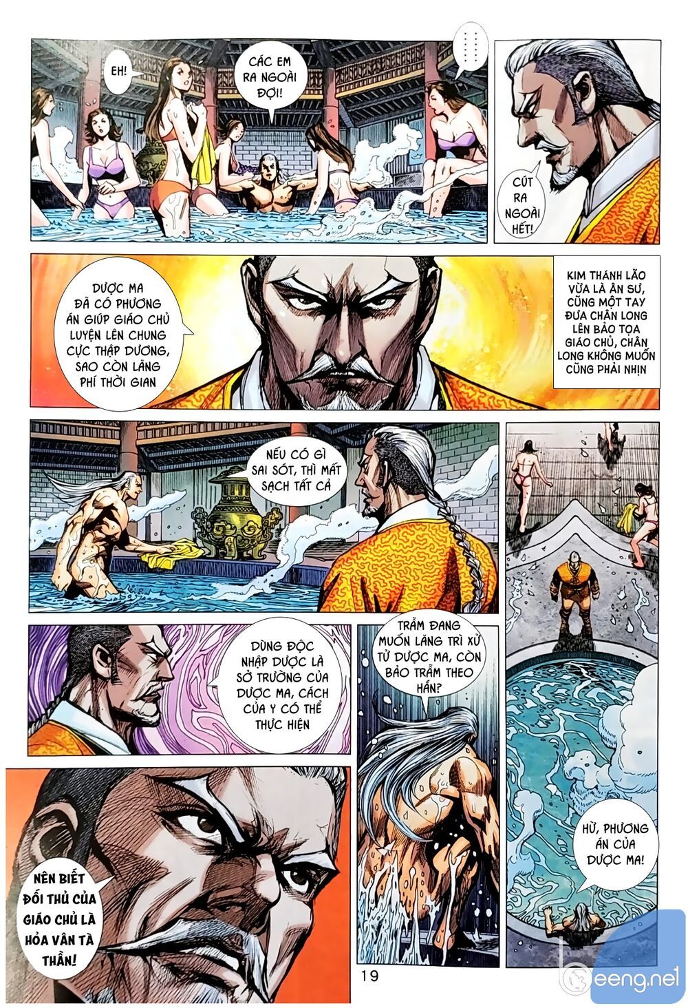 Long Hổ Môn Chapter 1045.2 - Trang 2
