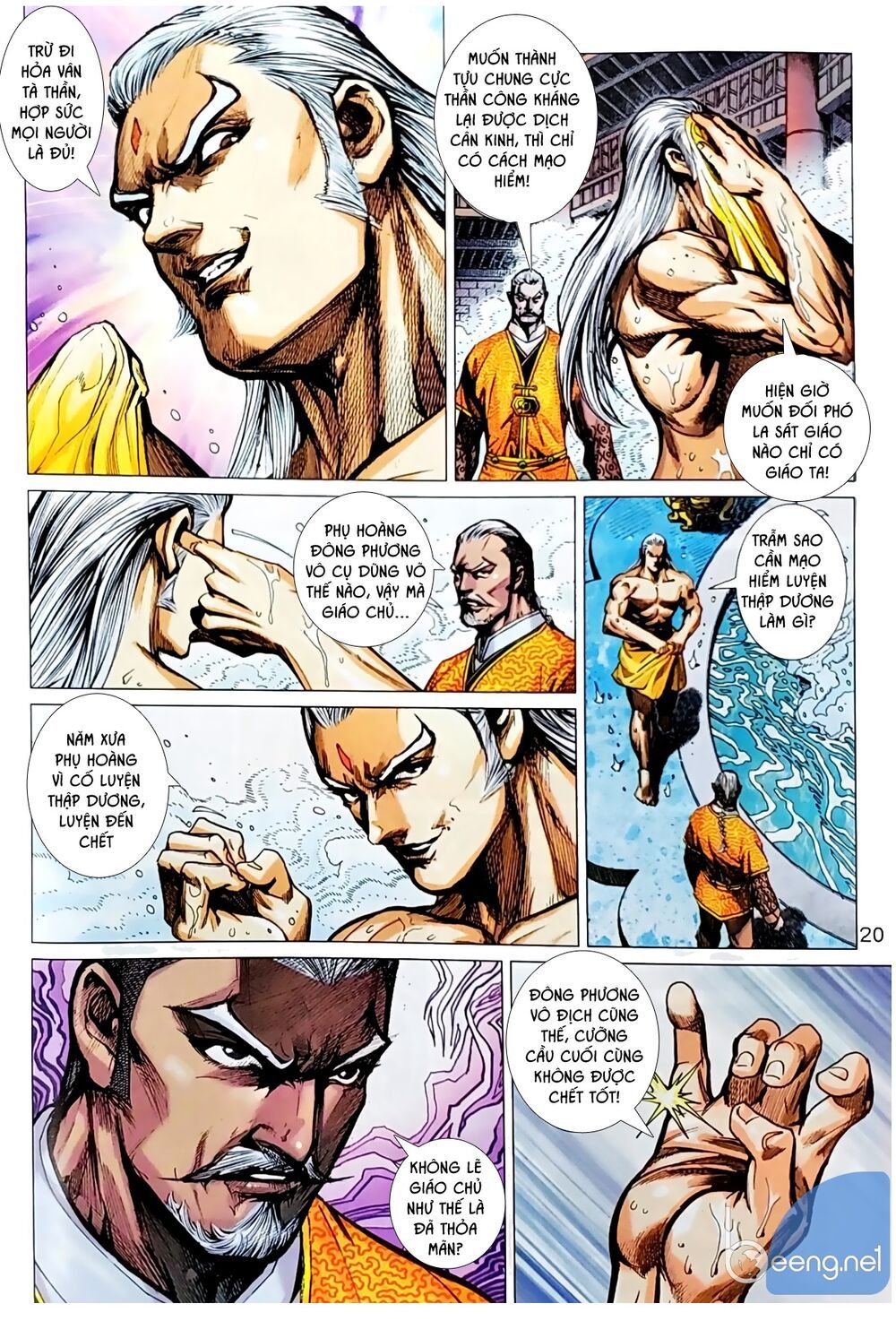 Long Hổ Môn Chapter 1045.2 - Trang 2