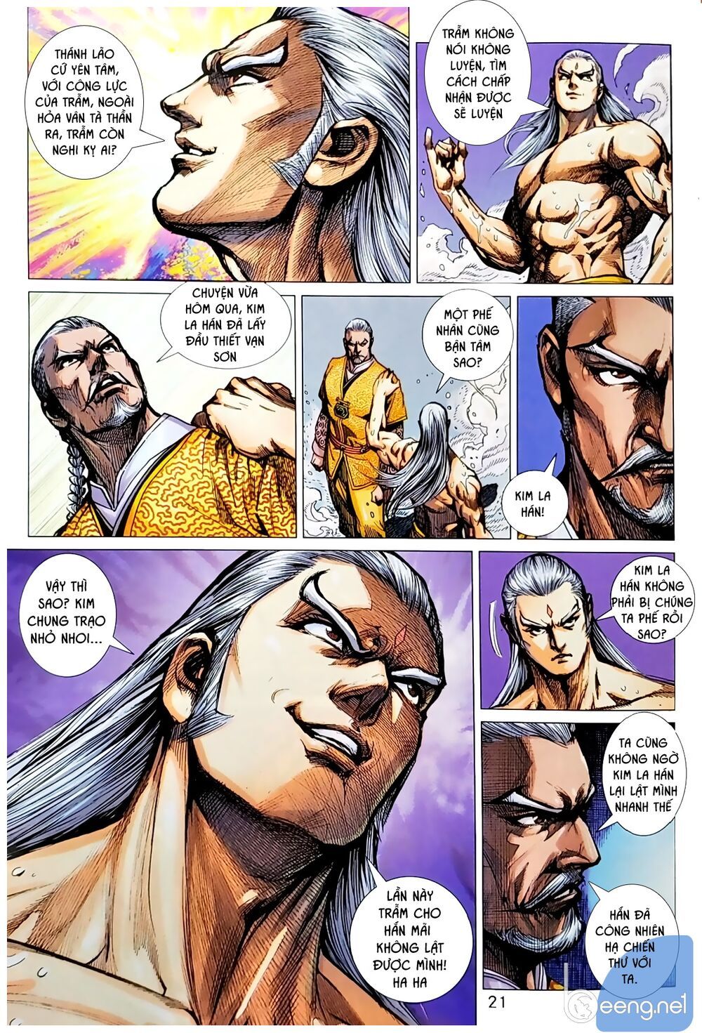 Long Hổ Môn Chapter 1045.2 - Trang 2