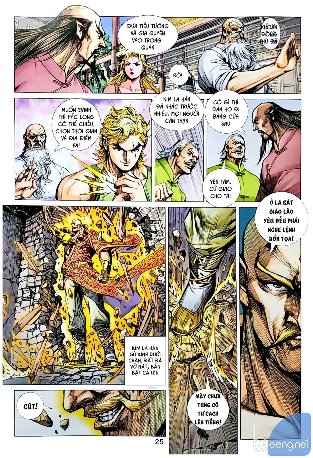 Long Hổ Môn Chapter 1045.2 - Trang 2