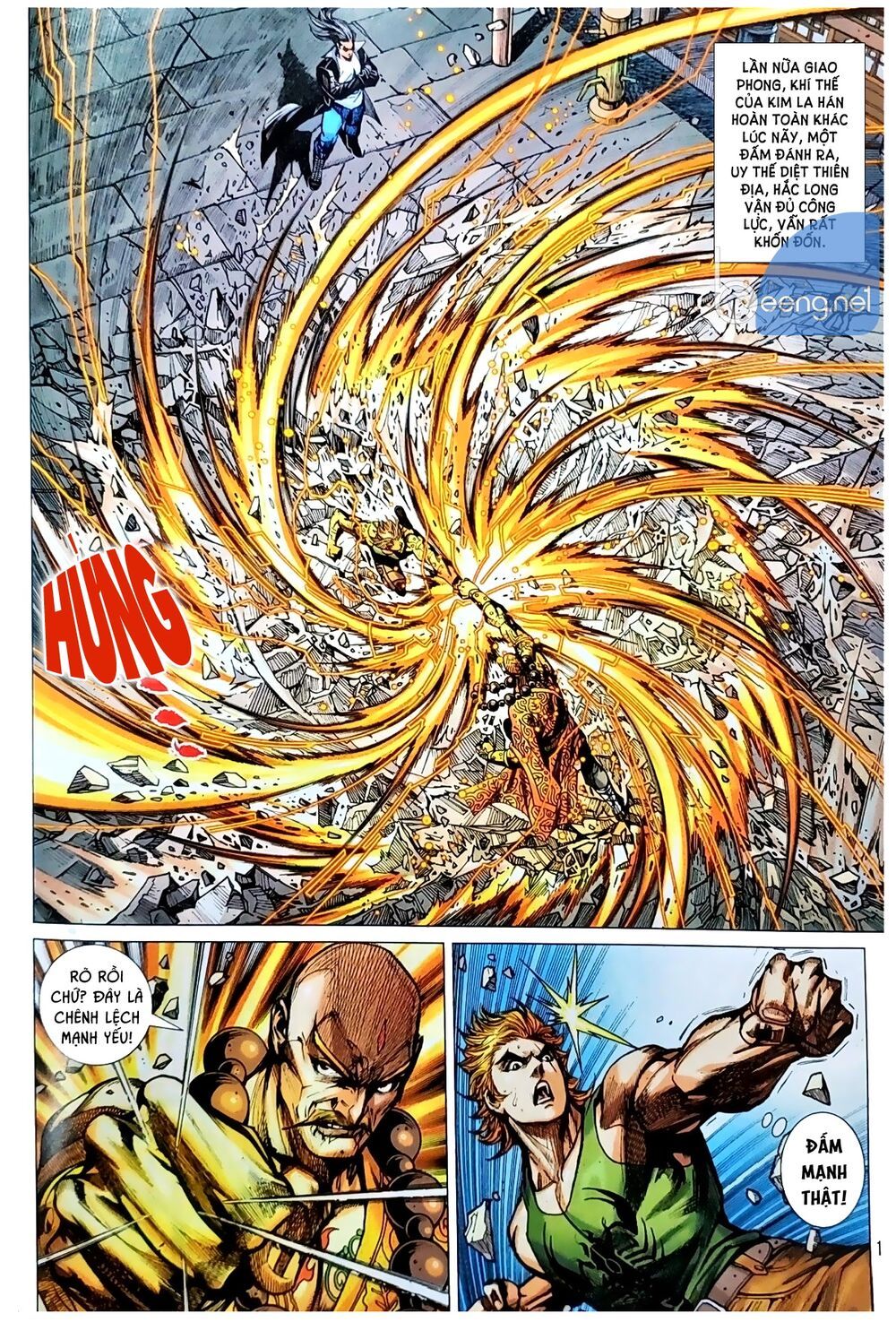 Long Hổ Môn Chapter 1046.1 - Trang 2