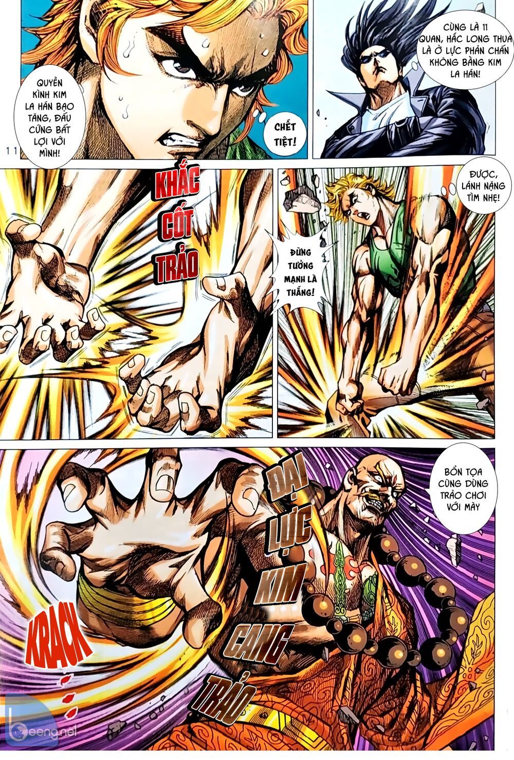 Long Hổ Môn Chapter 1046.1 - Trang 2