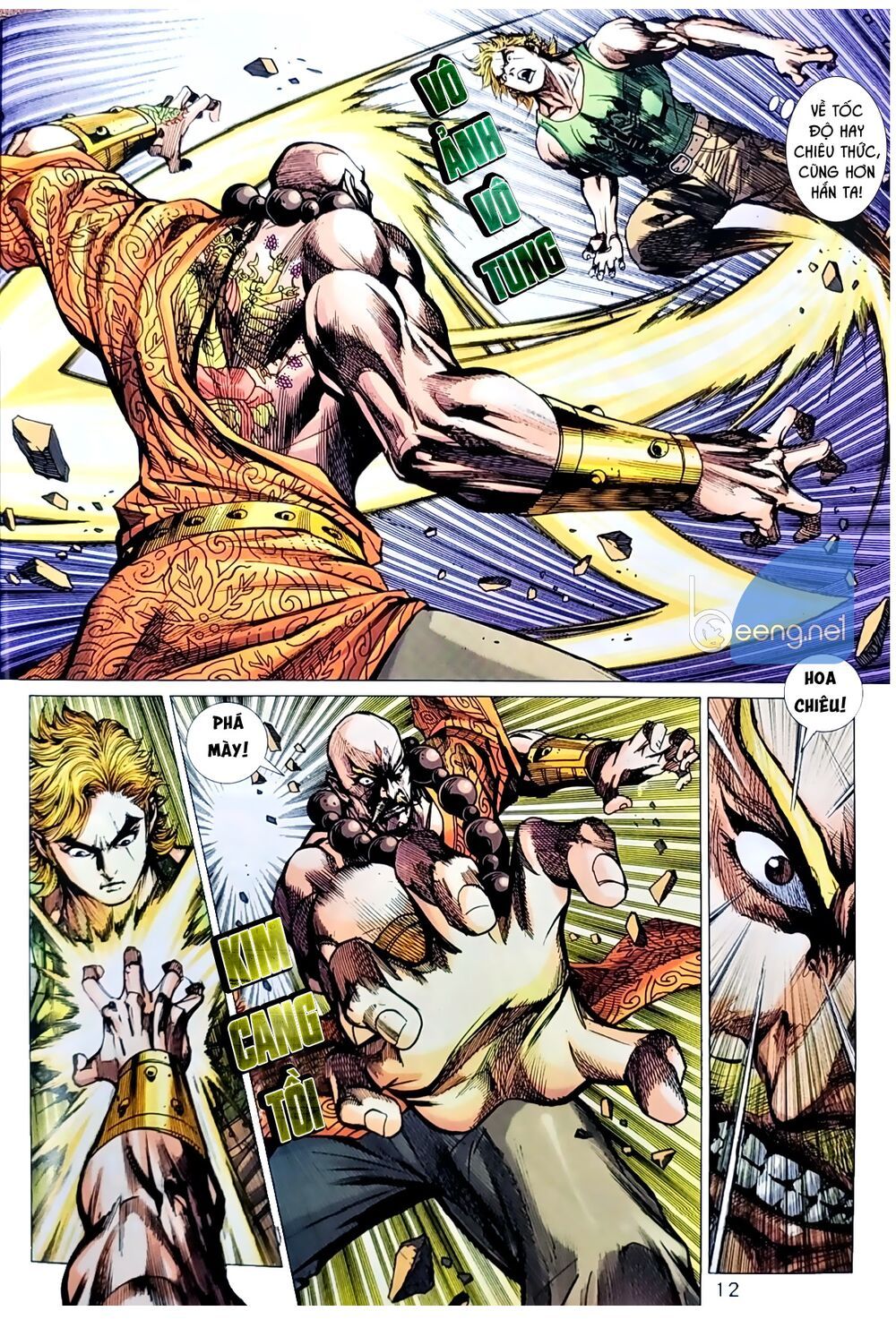 Long Hổ Môn Chapter 1046.1 - Trang 2