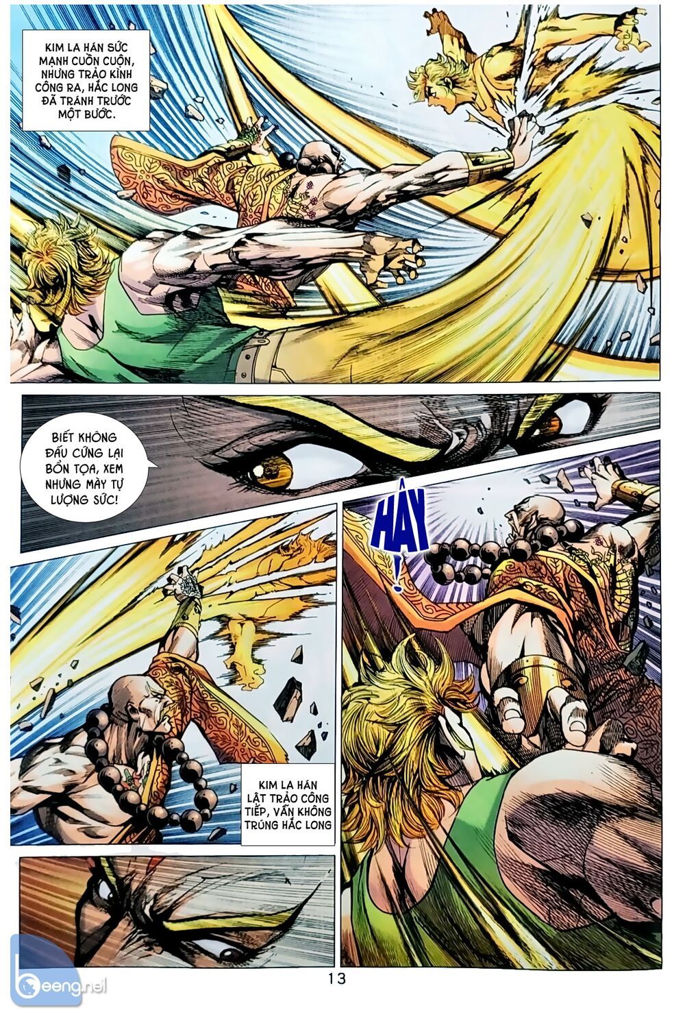 Long Hổ Môn Chapter 1046.1 - Trang 2