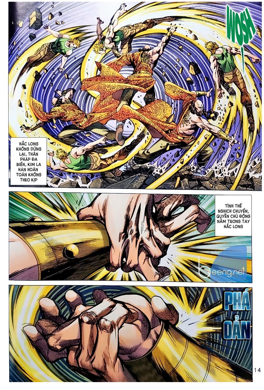 Long Hổ Môn Chapter 1046.1 - Trang 2