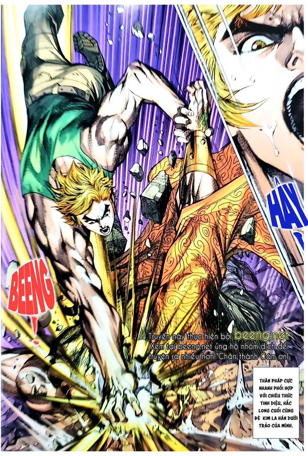 Long Hổ Môn Chapter 1046.1 - Trang 2