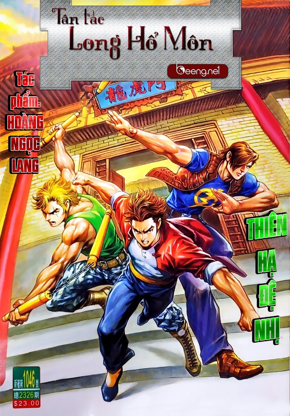 Long Hổ Môn Chapter 1046.1 - Trang 2