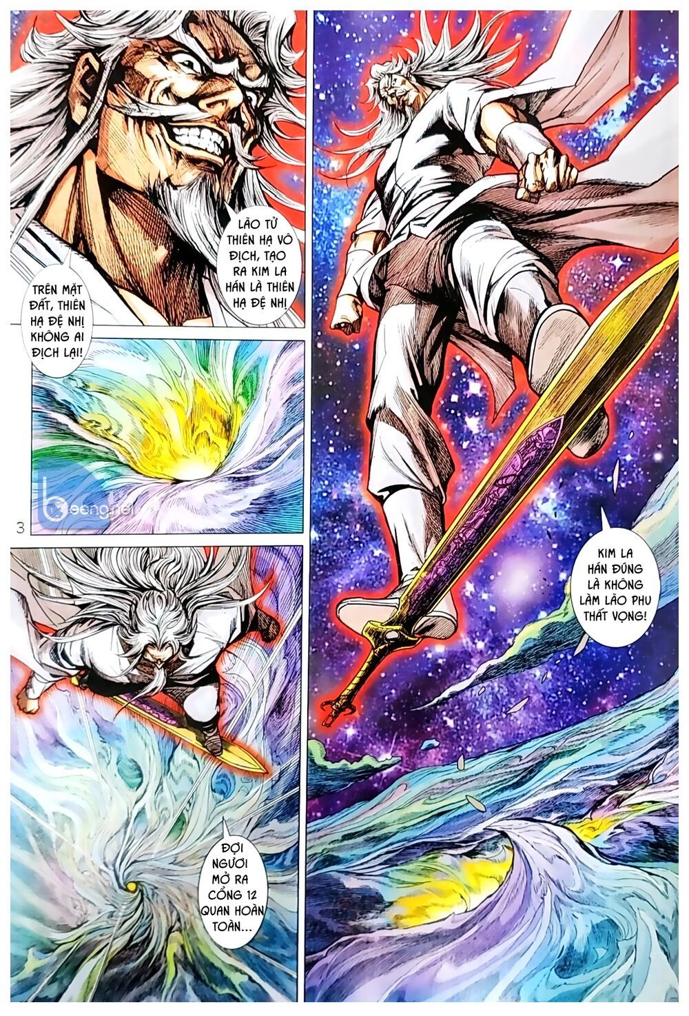 Long Hổ Môn Chapter 1046.1 - Trang 2