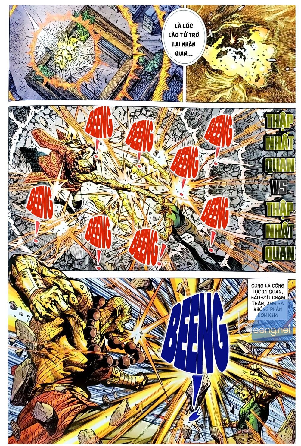 Long Hổ Môn Chapter 1046.1 - Trang 2