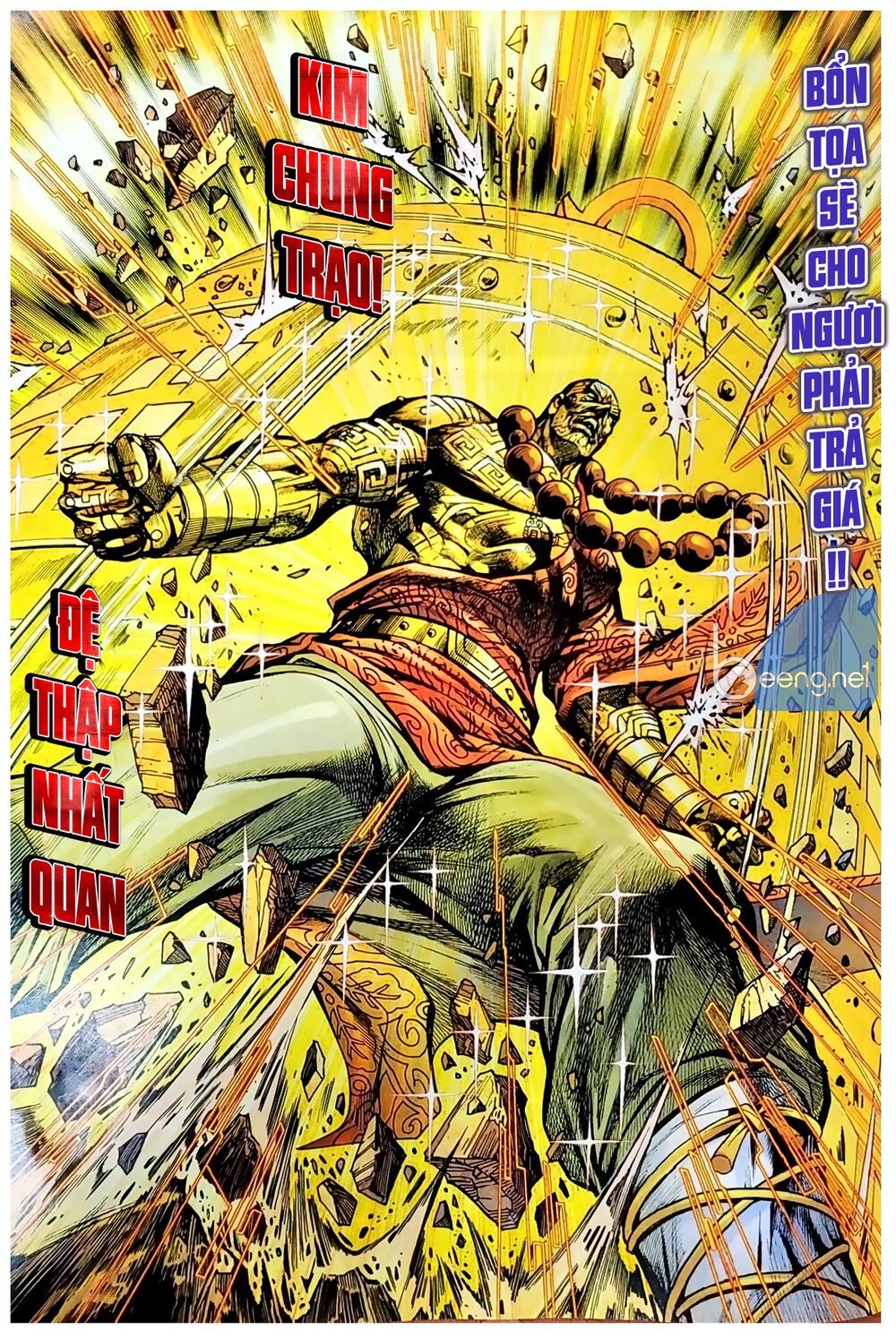 Long Hổ Môn Chapter 1046.1 - Trang 2