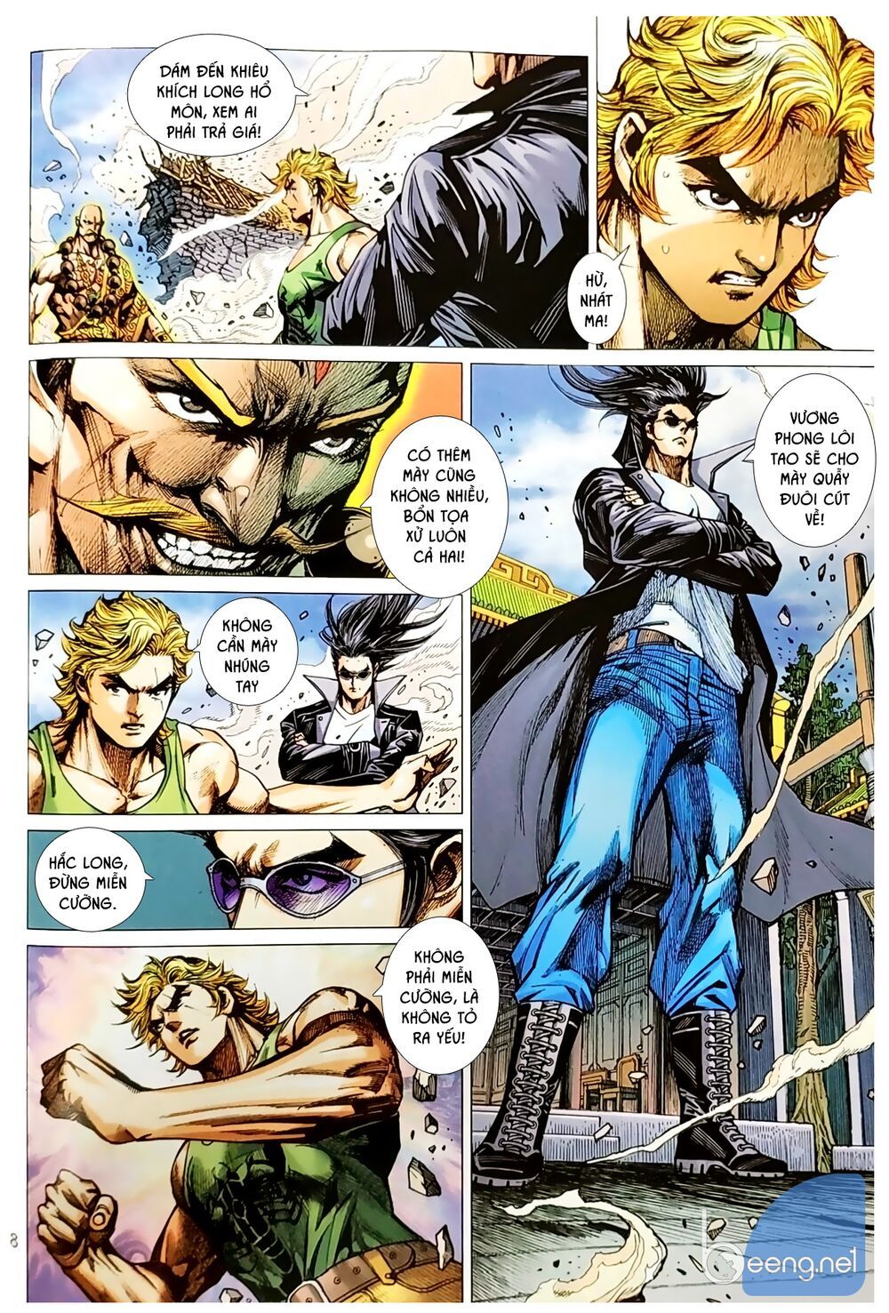 Long Hổ Môn Chapter 1046.1 - Trang 2