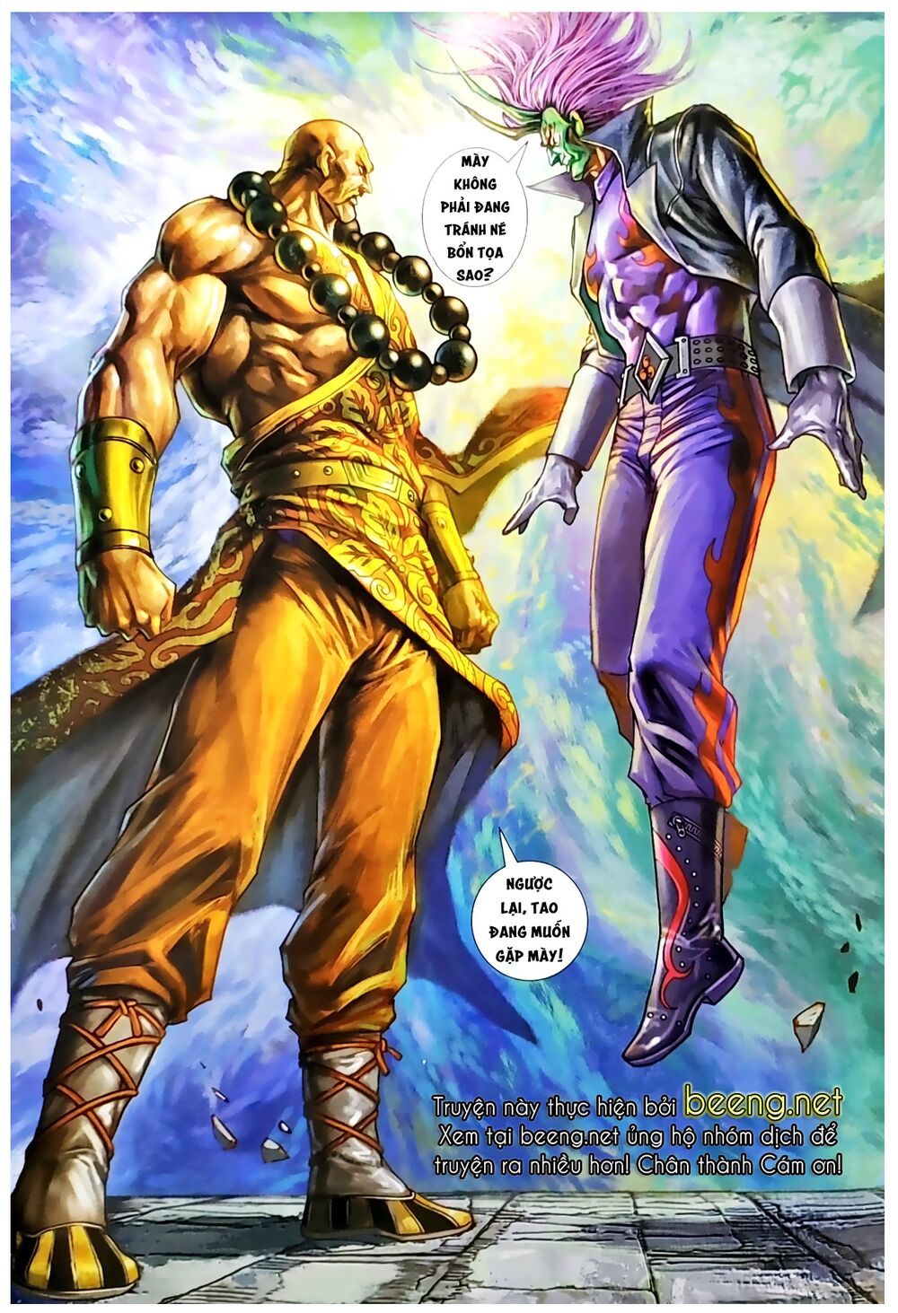 Long Hổ Môn Chapter 1046.2 - Trang 2