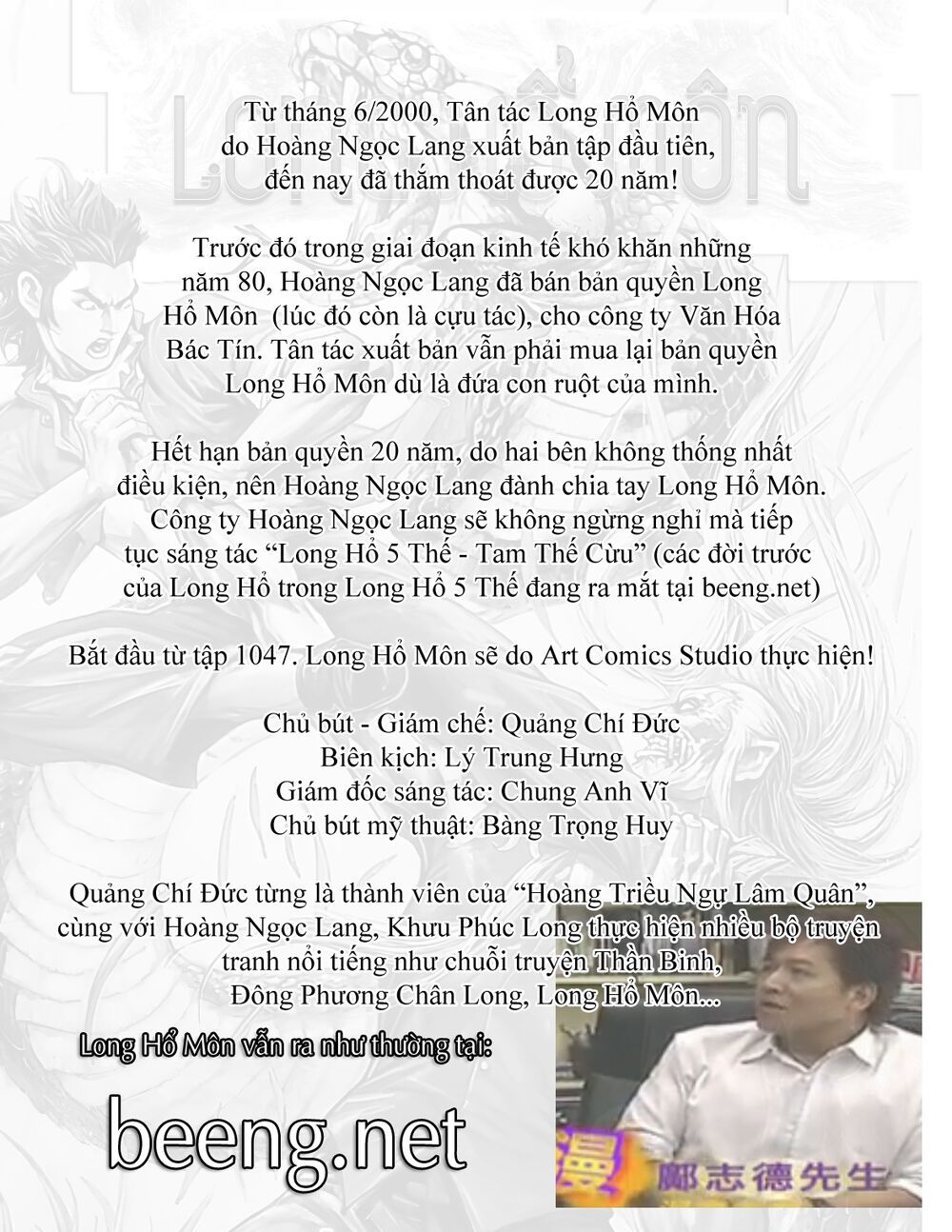 Long Hổ Môn Chapter 1046.2 - Trang 2