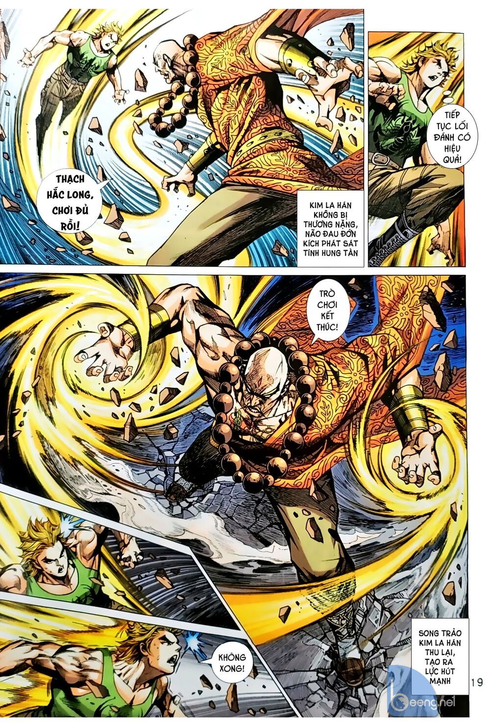 Long Hổ Môn Chapter 1046.2 - Trang 2