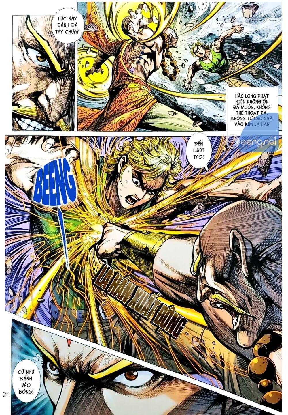 Long Hổ Môn Chapter 1046.2 - Trang 2