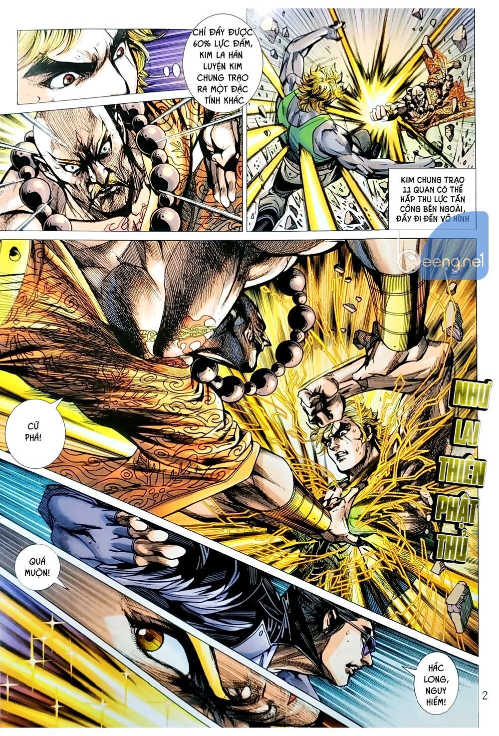 Long Hổ Môn Chapter 1046.2 - Trang 2