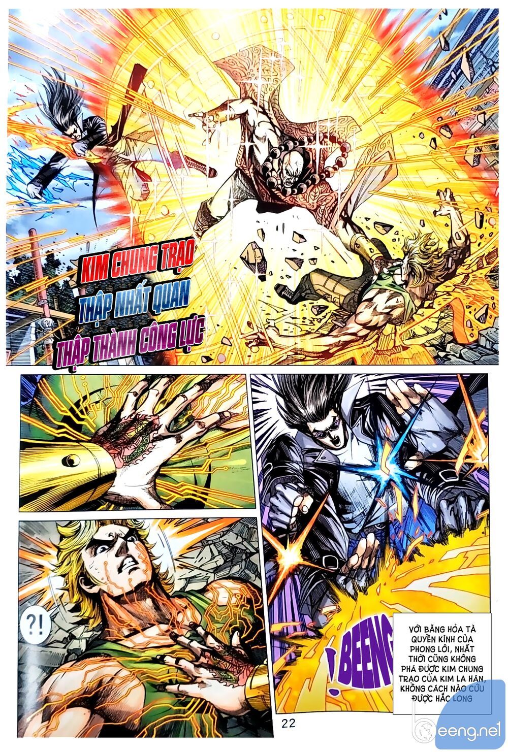 Long Hổ Môn Chapter 1046.2 - Trang 2