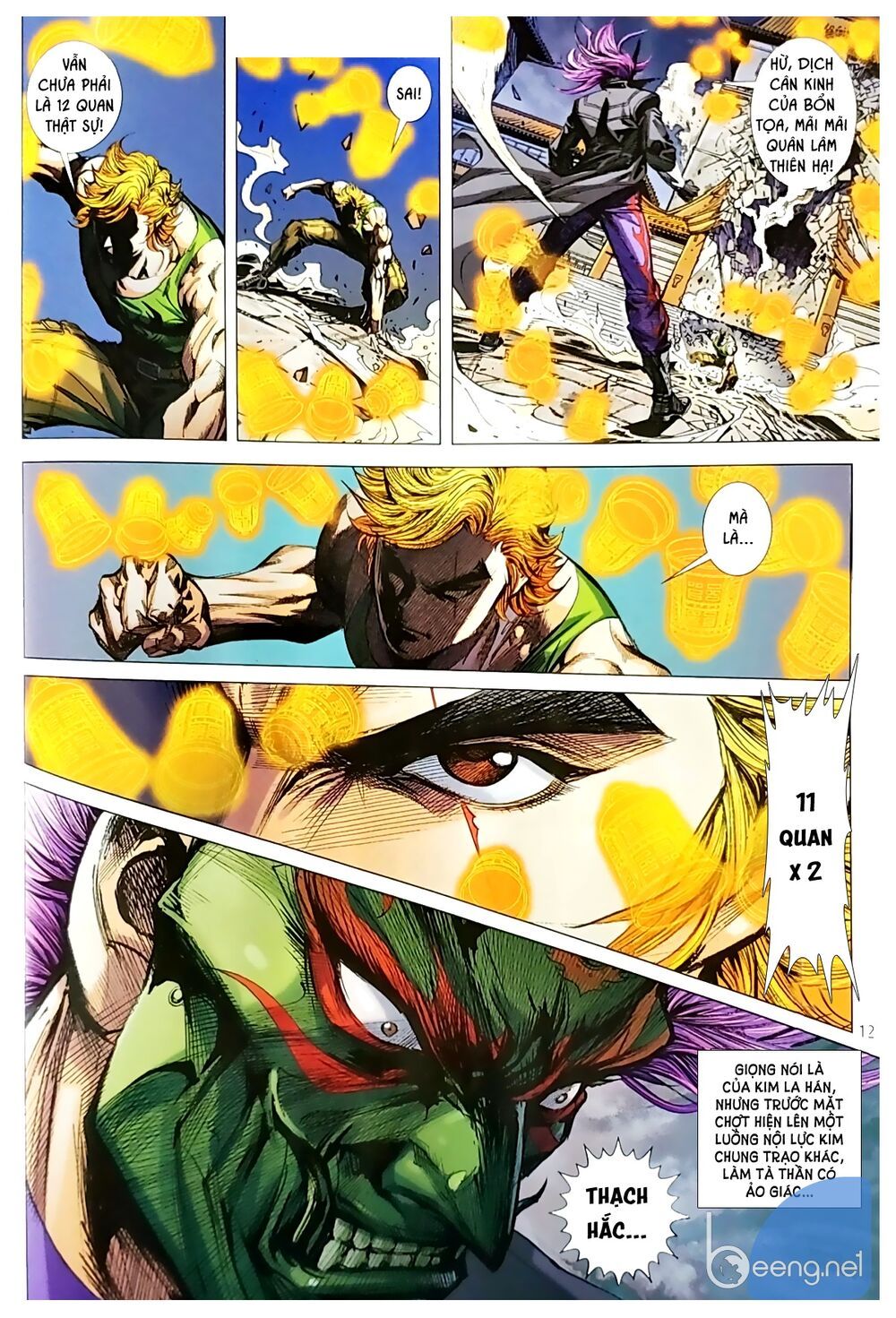 Long Hổ Môn Chapter 1047.1 - Trang 2