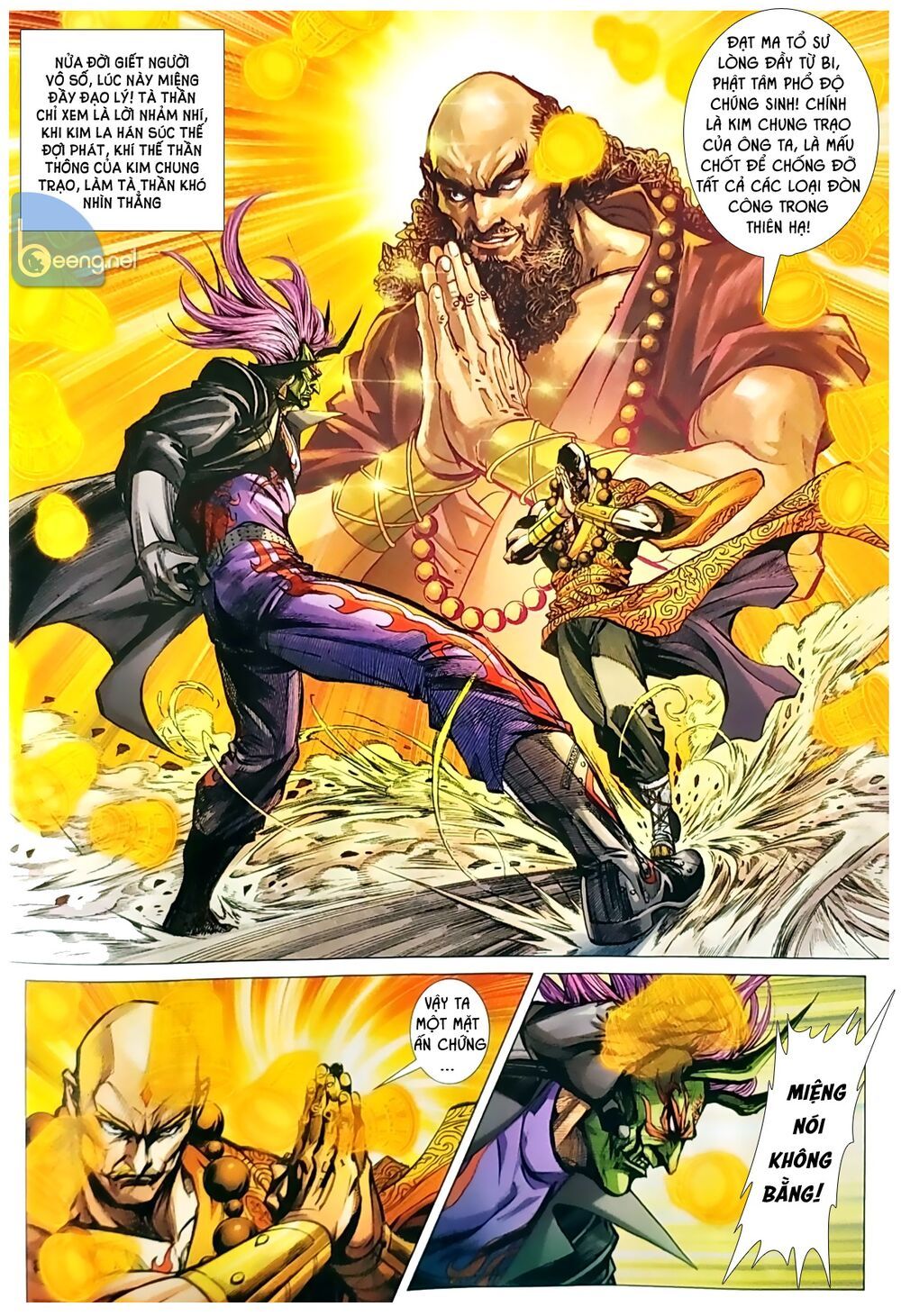 Long Hổ Môn Chapter 1047.1 - Trang 2