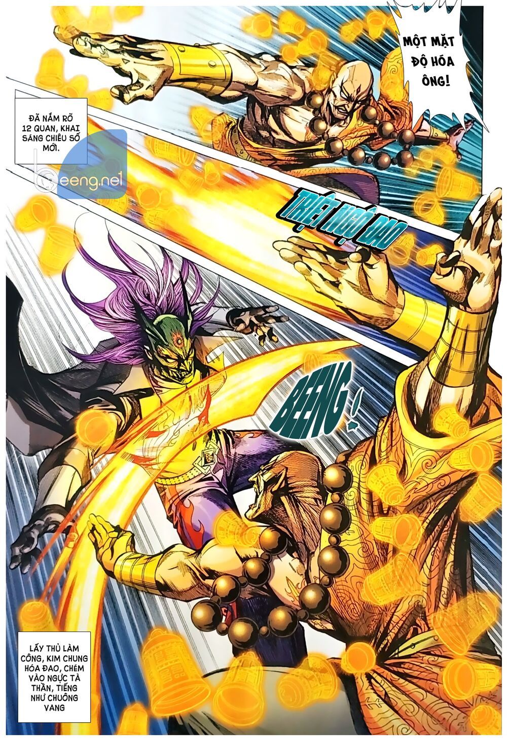 Long Hổ Môn Chapter 1047.1 - Trang 2