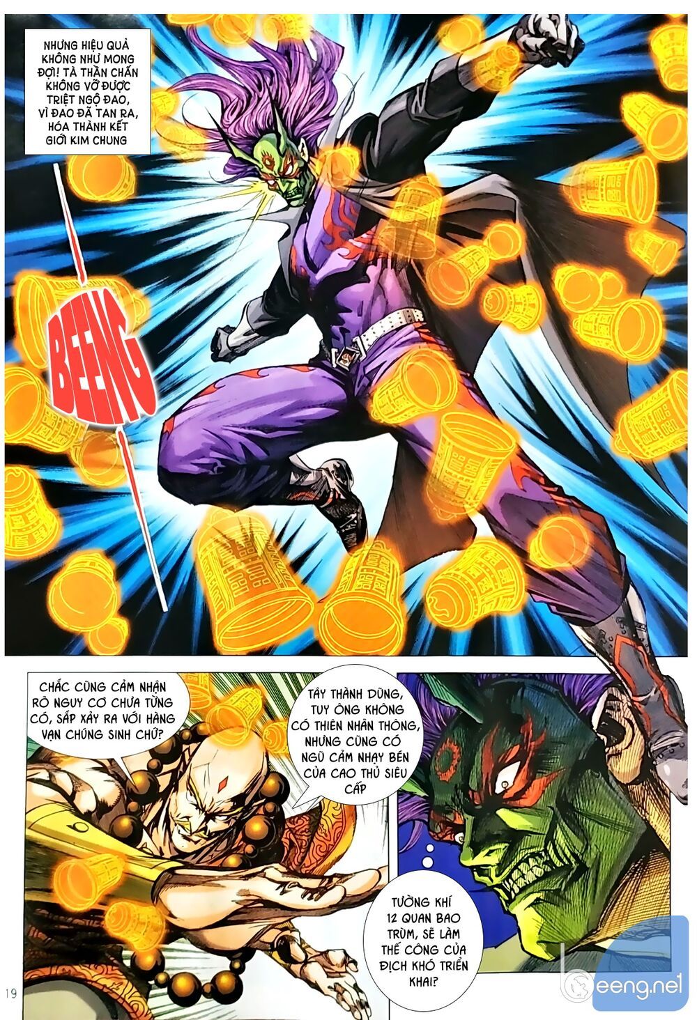 Long Hổ Môn Chapter 1047.1 - Trang 2