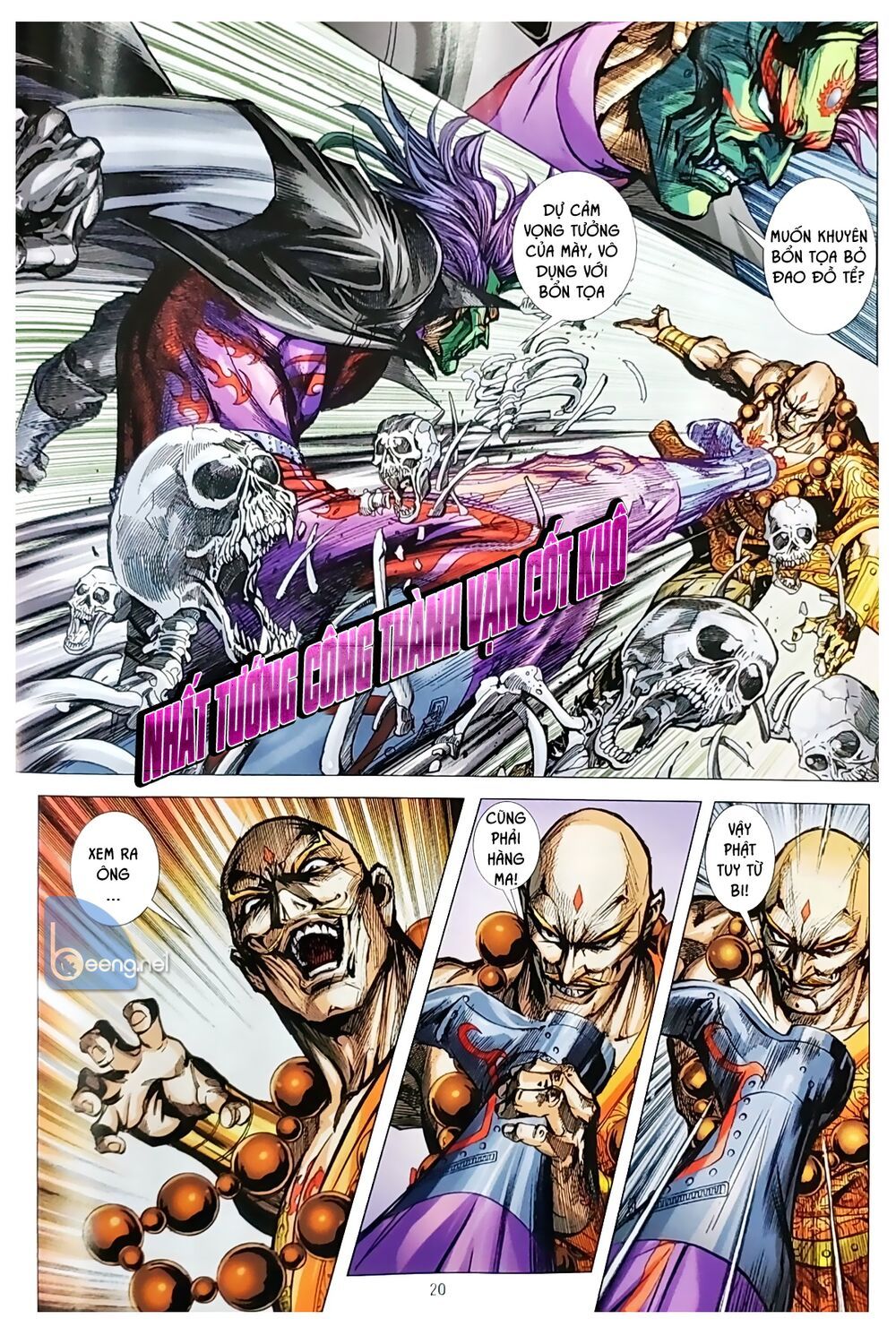 Long Hổ Môn Chapter 1047.1 - Trang 2