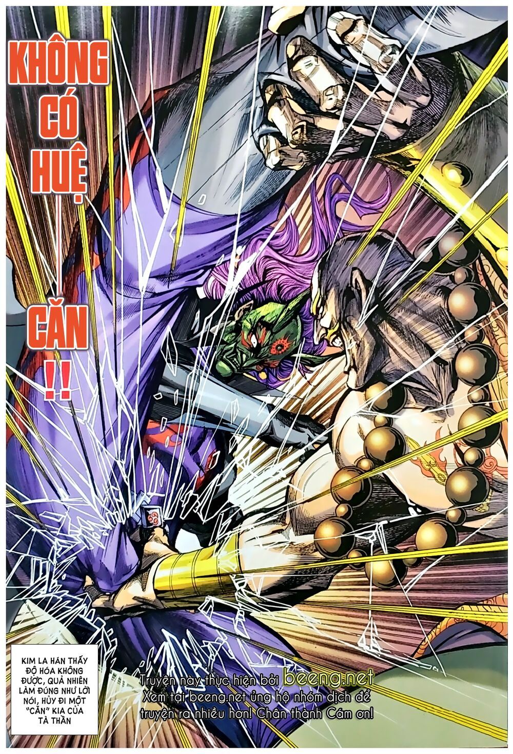 Long Hổ Môn Chapter 1047.1 - Trang 2