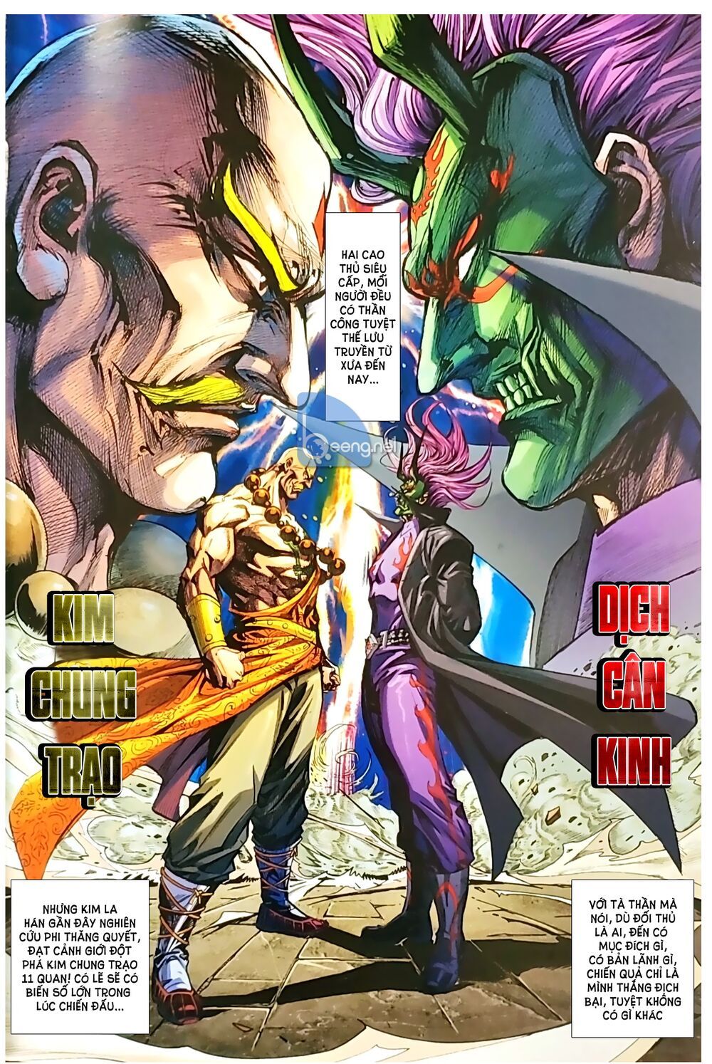 Long Hổ Môn Chapter 1047.1 - Trang 2