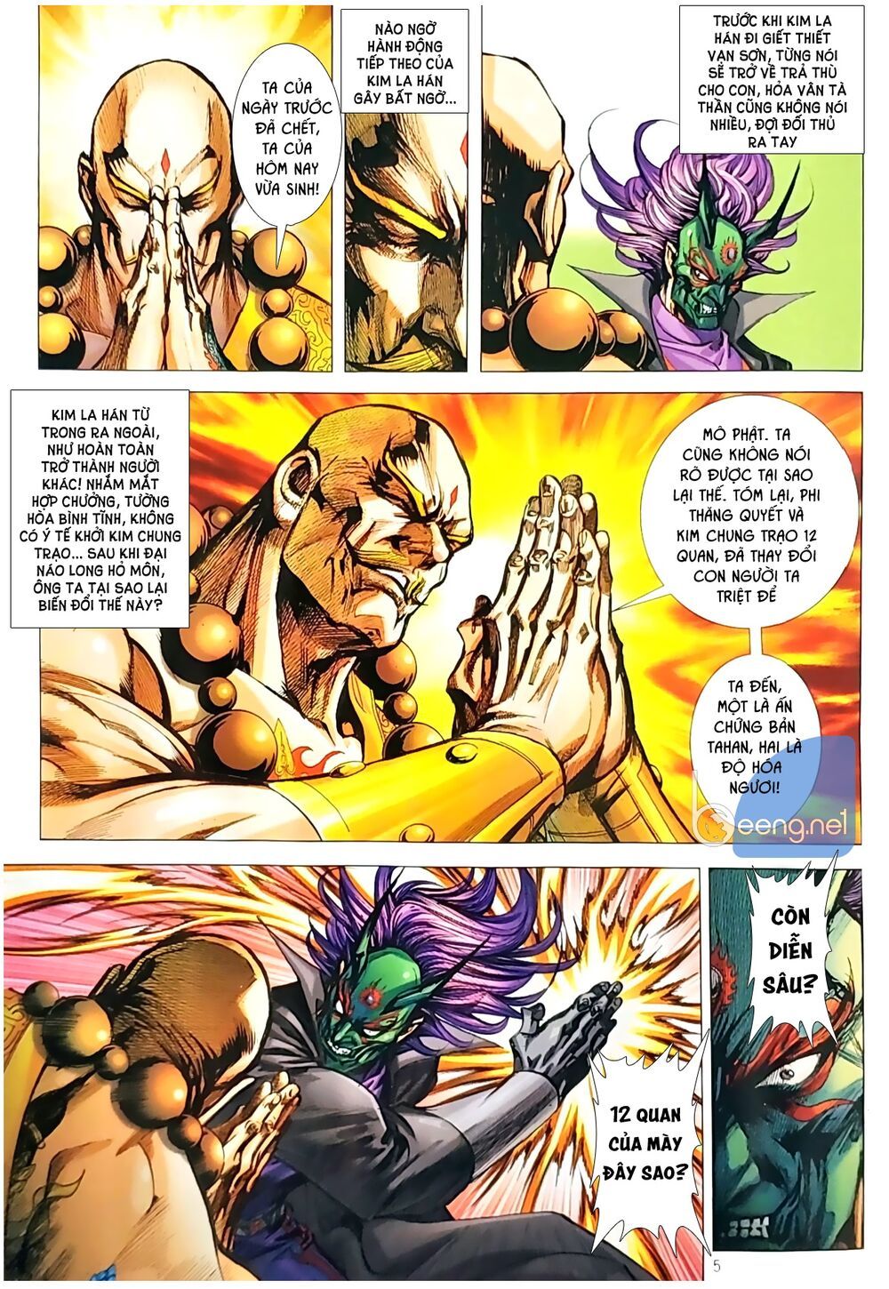 Long Hổ Môn Chapter 1047.1 - Trang 2