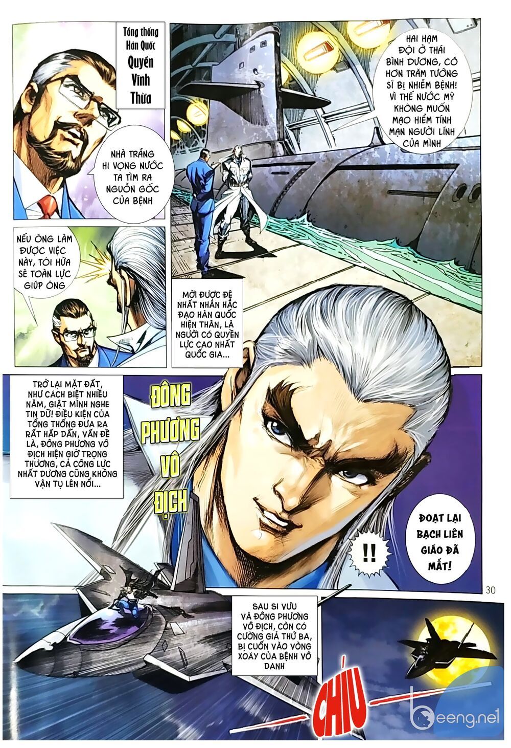 Long Hổ Môn Chapter 1047.2 - Trang 2