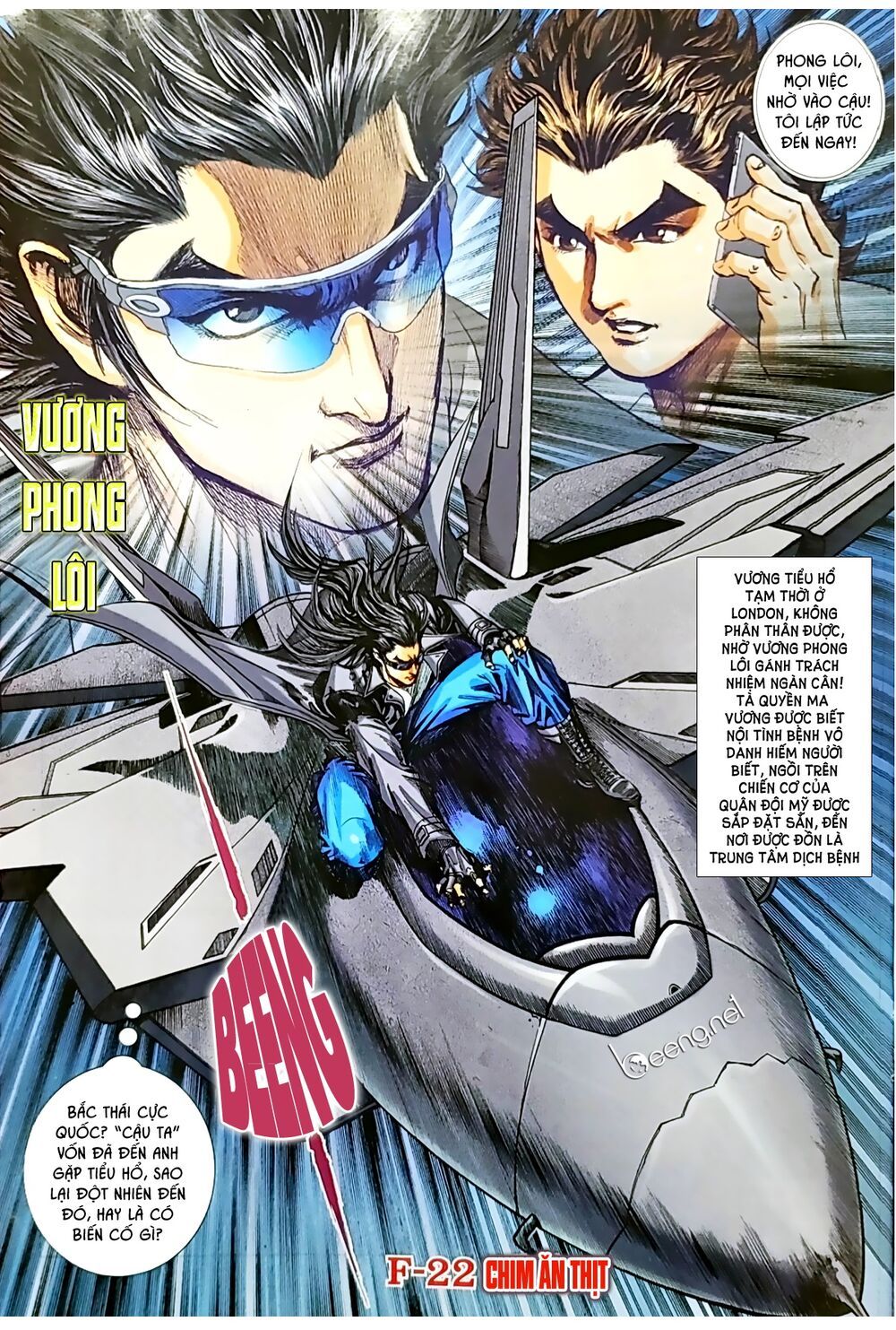 Long Hổ Môn Chapter 1047.2 - Trang 2