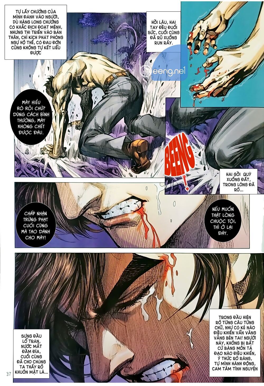 Long Hổ Môn Chapter 1047.2 - Trang 2