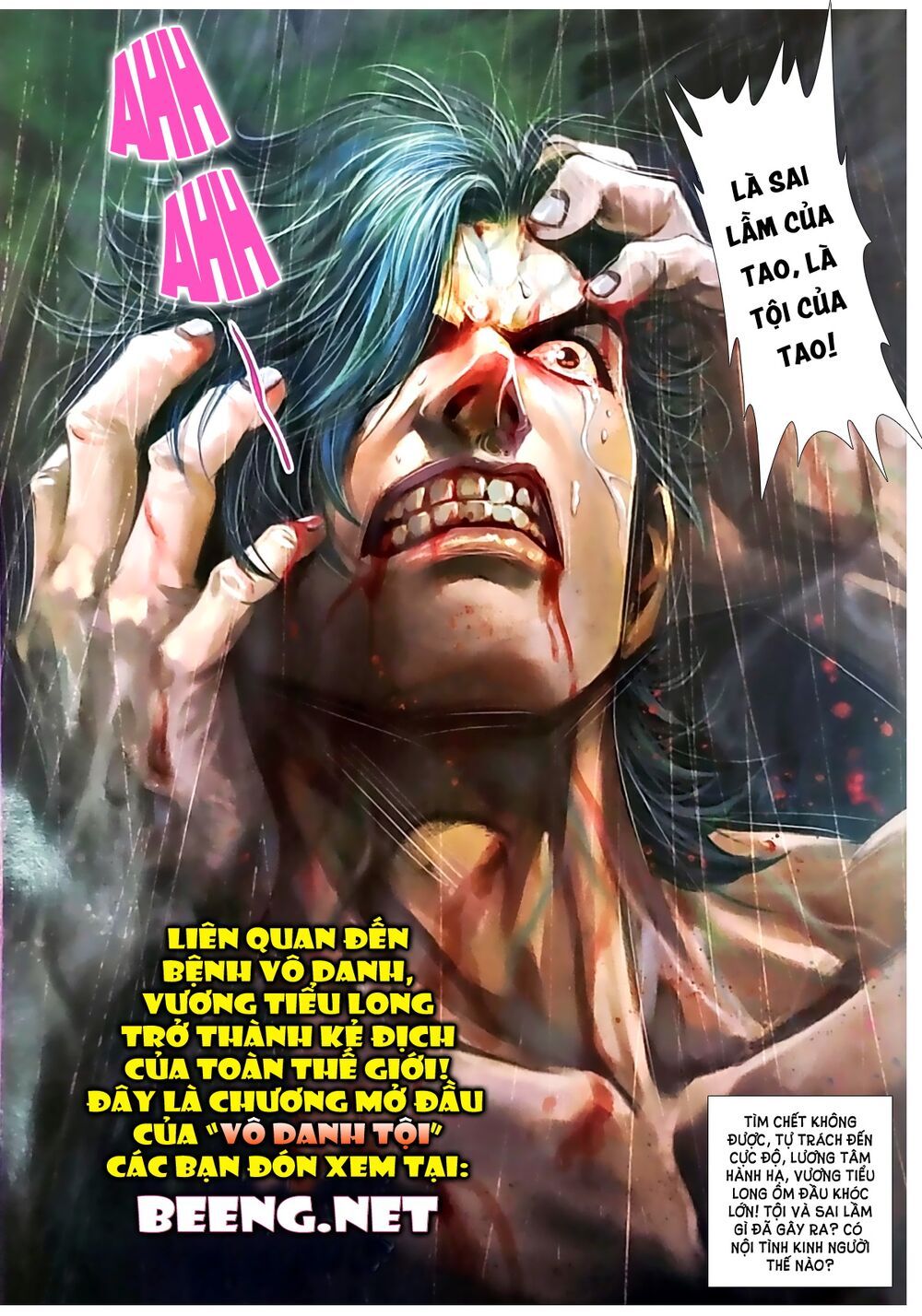 Long Hổ Môn Chapter 1047.2 - Trang 2