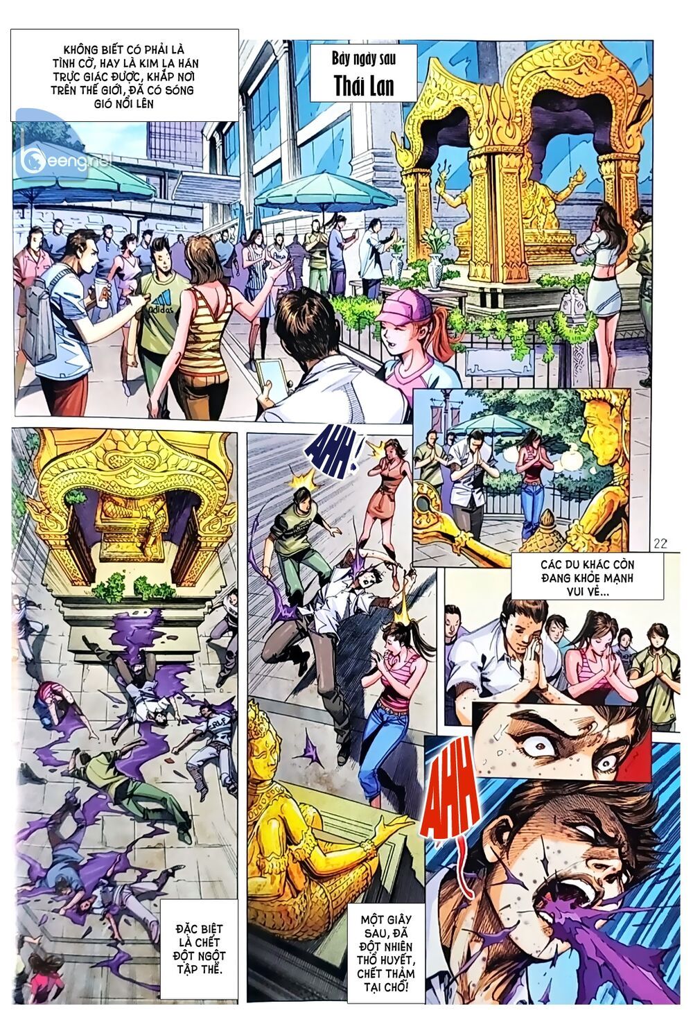 Long Hổ Môn Chapter 1047.2 - Trang 2