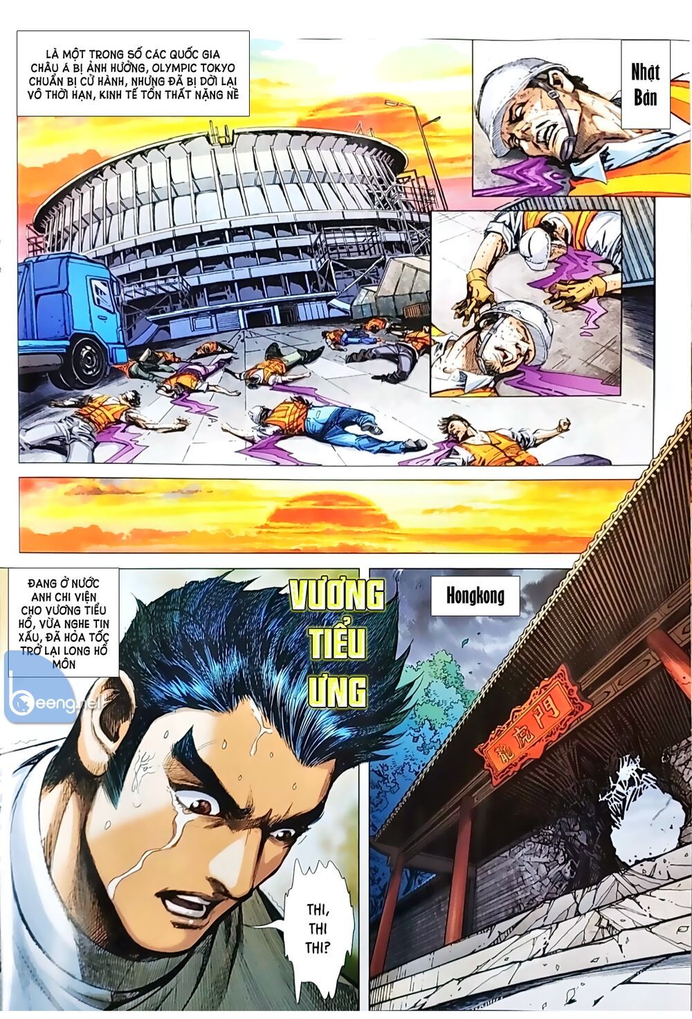 Long Hổ Môn Chapter 1047.2 - Trang 2