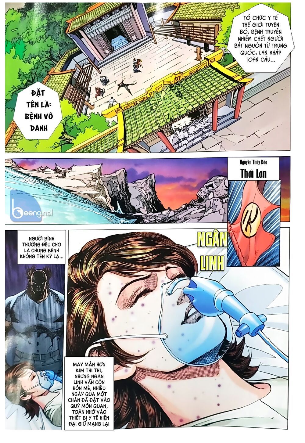 Long Hổ Môn Chapter 1047.2 - Trang 2