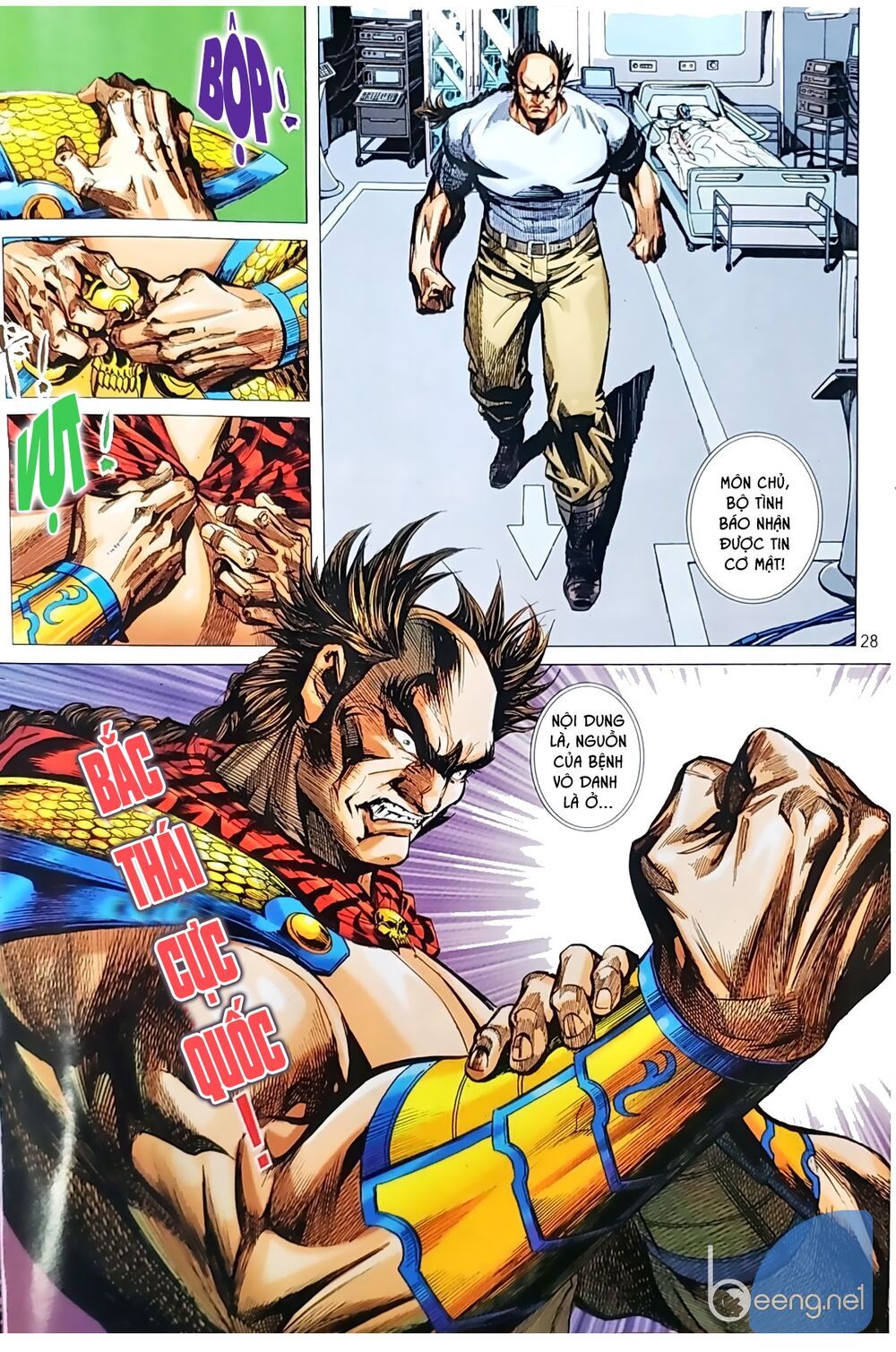 Long Hổ Môn Chapter 1047.2 - Trang 2