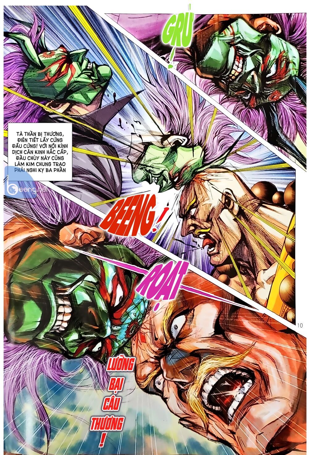 Long Hổ Môn Chapter 1048.1 - Trang 2