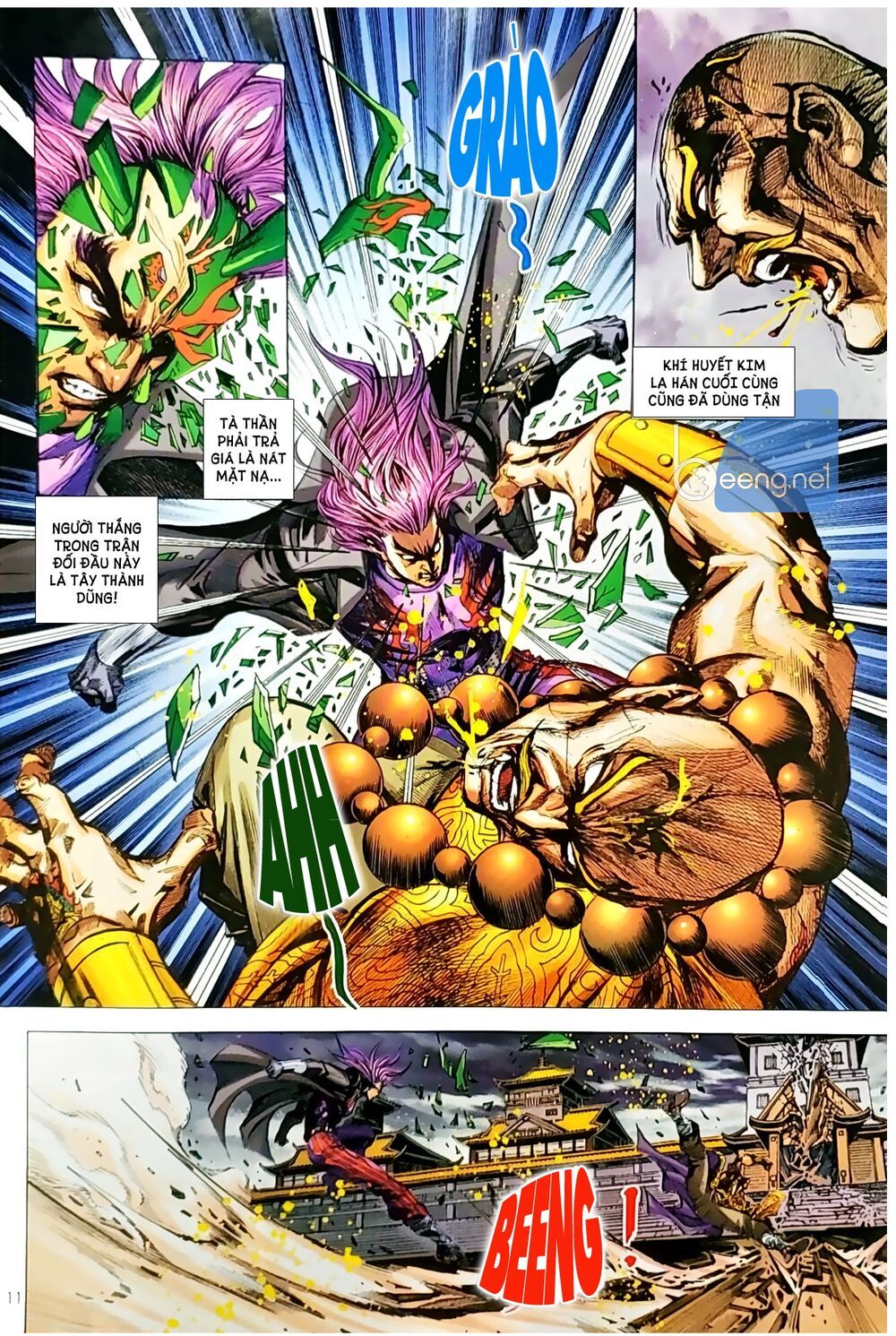 Long Hổ Môn Chapter 1048.1 - Trang 2