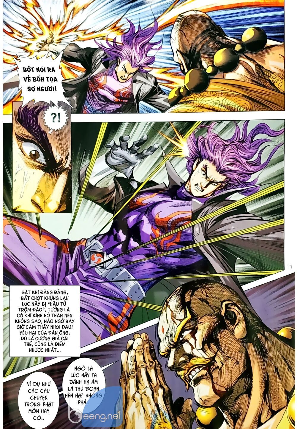 Long Hổ Môn Chapter 1048.1 - Trang 2