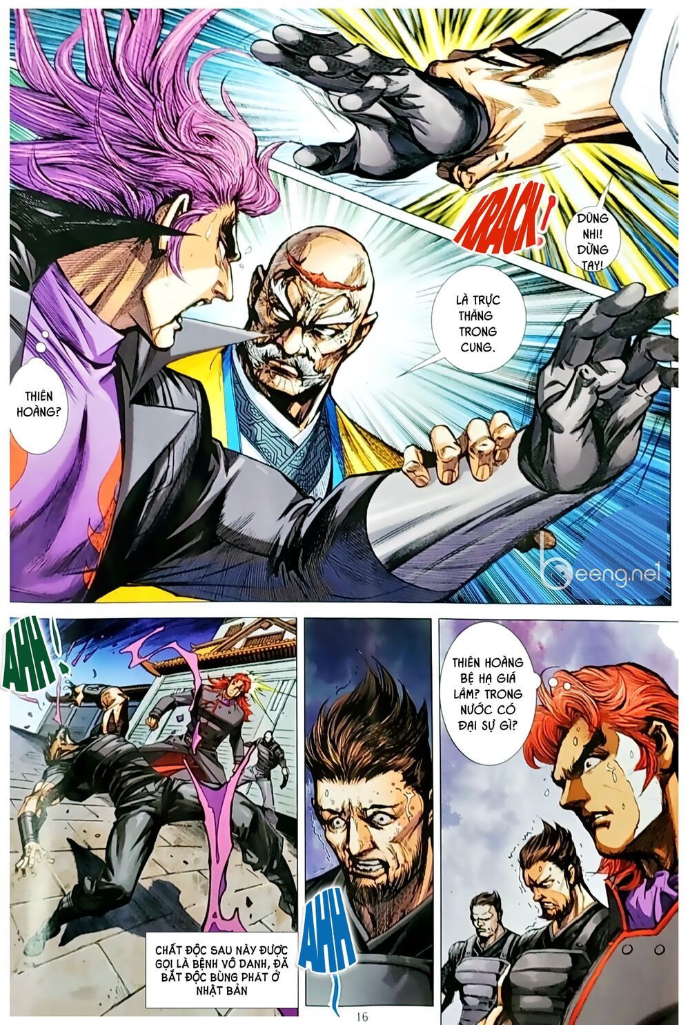 Long Hổ Môn Chapter 1048.1 - Trang 2