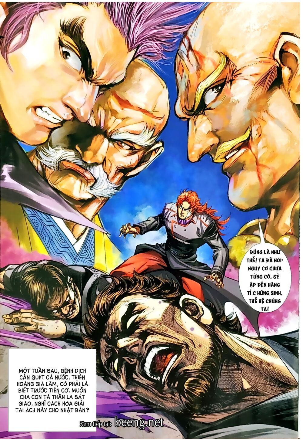 Long Hổ Môn Chapter 1048.1 - Trang 2