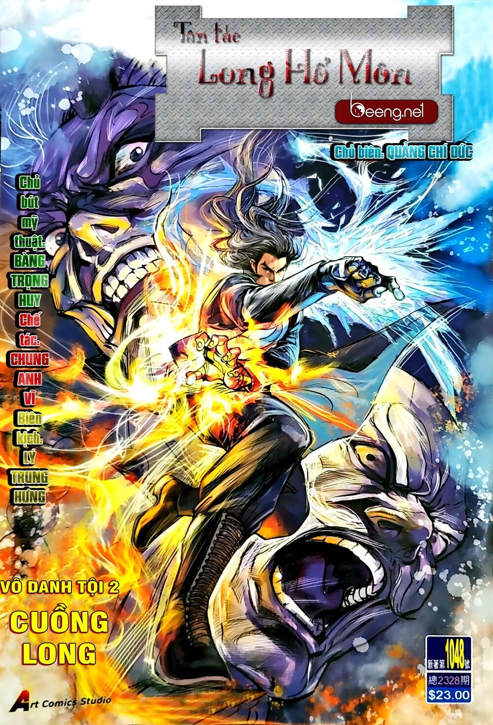 Long Hổ Môn Chapter 1048.1 - Trang 2